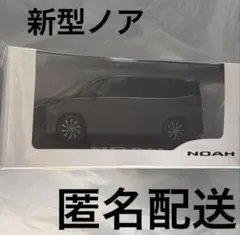 タント ファンクロス模型 インテリアにどうぞ(⁠◕⁠ᴗ⁠◕⁠✿⁠) - メルカリ