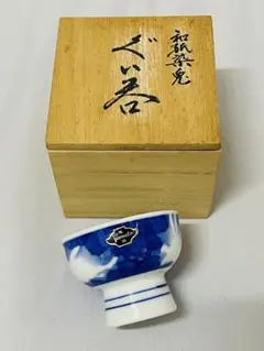 Item thumbnail for item 8fe6926c-38f2-4a67-bd9f-aebfc4287ba1