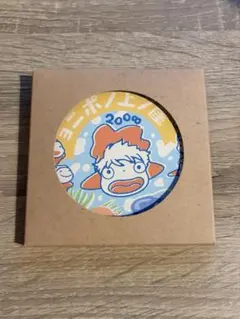 ジブリパークとジブリ展　 限定　崖の上のポニョ　白雲石コースター　ジブリ