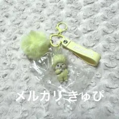 本日限定価格！TOKOTOYZ モンチッチ シークレットキャラチャーム 黄色