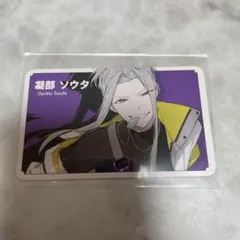 CharadeManiacs シャレマニ 来場特典 凝部 ソウタ