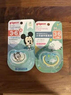 ピジョン おしゃぶり Mサイズ 2個
