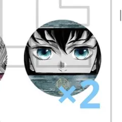 鬼滅の刃 時透無一郎 柱展 マット缶バッジ 2点