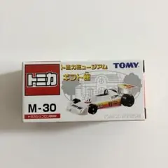 2026年最新】トミカ シェブロンの人気アイテム - メルカリ