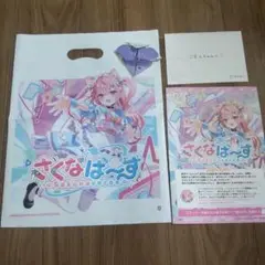 東京ゲームショウ　さくなばーす　ノベルティ