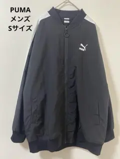 PUMA プーマ ジャージ ジャケット 黒 S メンズ 通年使える ライン入りのサムネイル