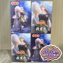 犬夜叉 殺生丸 フィギュア3点セット（1部訳あり） 犬夜叉 殺生丸 フィギュア3点セット（1部訳あり） - メルカリ