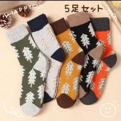 Item thumbnail for item df89deeb-5218-4731-aca7-2117f0bdffbc