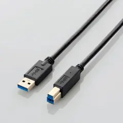 USB 3.0 A-Bケーブル　3メートル