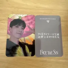 SEVENTEEN ドギョム　トレカ