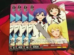 ヴァイス アイドルマスター ミリオンライブ S93 文舞両道！ 春香＆千早＆美希