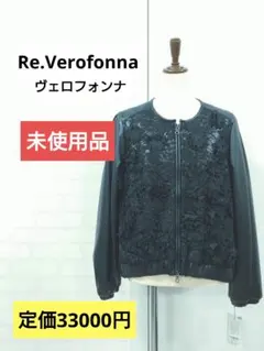 Item thumbnail for item 35c6a524-ad44-4513-918a-9061c73a700a