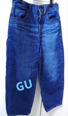 GU ブルーワイドデニムパンツ