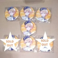 2025年最新】プロセカ 天馬司の人気アイテム - メルカリ