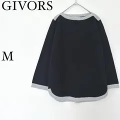 ジボール GIVORS ワッフル編み ニット 長袖 M ネイビー グレー 配色
