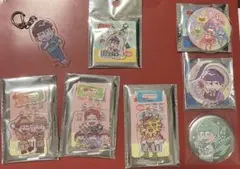 おそ松さん　100均　まとめ売り