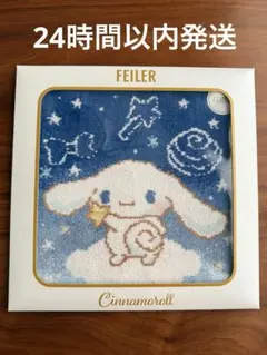 フェイラー シナモロール サンリオ コラボハンカチ FEILER - メルカリ