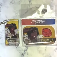 ファイアーエムブレム エンゲージ フォガート 公式グッズ２点 まとめ売り