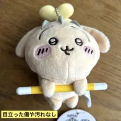 ちいかわ　討伐マスコット　うさぎ