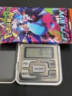 インフェルノx 1パック　8.70