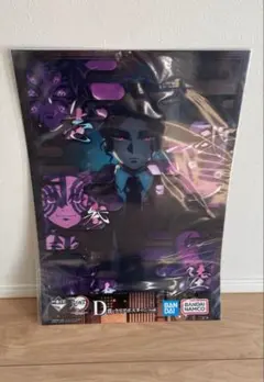 Yumia様 リクエスト 2点 まとめ商品