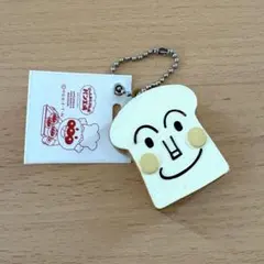 アンパンマンミュージアム限定　キーホルダー　食パンマンのサムネイル