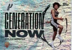 【1341】Spurs DYLAN HARPER RC Topps