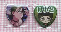あんスタ　蓮巳敬人　追憶セクション一番くじ ハート型缶バッジ