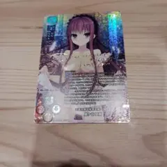 Lycee　鹿ケ谷 憂緒　サイン　SSP SP 鹿ケ谷 憂緒(サイン入り) 販売 | アミューズクラフト 1.0