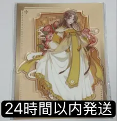 Rikou様 リクエスト 2点 まとめ商品