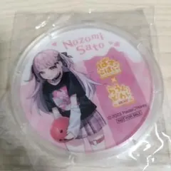 2026年最新】佐藤希の人気アイテム - メルカリ