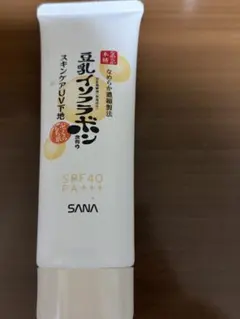 SANA 豆乳イソフラボン 化粧下地 SPF40 PA+++ 50g
