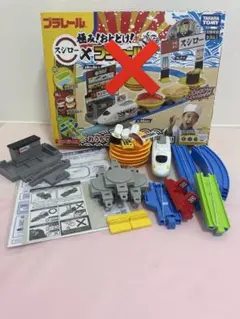 Item thumbnail for item c4f50b21-3962-42bc-8b93-3f3a70ed2dc2