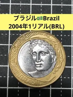 2026年最新】ブラジル 銀貨の人気アイテム - メルカリ
