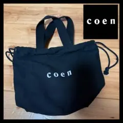 coen コーエン ミニバッグ 巾着 ブラックのサムネイル