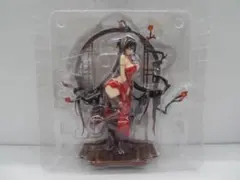 Item thumbnail for item 34d2fcd1-d679-444c-bb15-81579d7bdbad