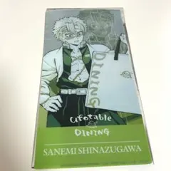 滅の刃　ダイニング特製　ランダム　チケットケース　不死川実弥