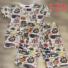 JOYFUL AND MONSTER Tシャツ&ショートパンツセット 120cm