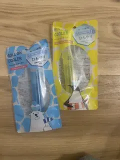 Item thumbnail for item c7bc6e7c-e84a-4464-8681-548d5d2355f1