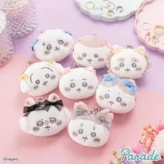 ちいかわ ミニがまぐち～リボン～　８個セット