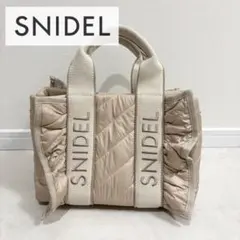 【美品】SNIDEL ベージュ キルティング ハンドバッグのサムネイル