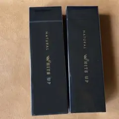 2025年最新】ミネラルエマルジョンクリームクリアの人気アイテム