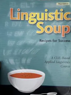 Linguistic Soup Recipes for Success - メルカリ