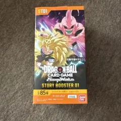 テープ付き新品未開封 ドラゴンボールカード ストーリーブースター01
