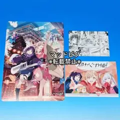 超かぐや姫！　アニメイト特典　ビジュアルボード　イラストカード　連動特典小冊子
