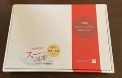 インナーシグナルお試しセット 28本入り（14日分）のサムネイル