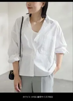 Plage/プラージュ＊Linen Short シャツ - メルカリ