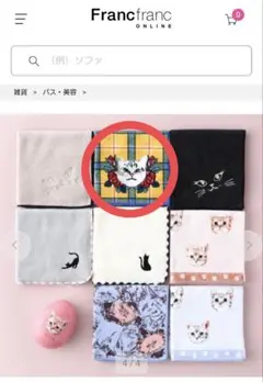 Item thumbnail for item 6adfcc82-bfaf-4342-b292-1eee5216ef43