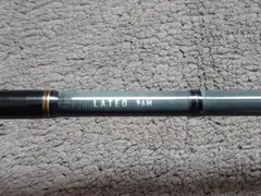 Item thumbnail for item afd02b35-9719-4503-8650-9096600813be