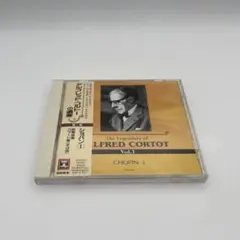 アルフレッド・コルトー ショパン 前奏曲集 バラード集 CD